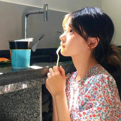 家的方向